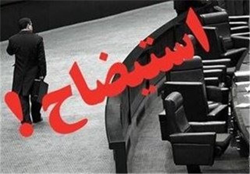 نوبت استیضاح فانی اینبار در مجلس دهم/نشسته‌اید که حق‌تان را بدهند