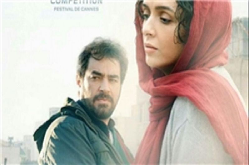 فروش سینمای ایران از مرز 90 میلیارد عبور می‌کند/ نمایش «فروشنده» در سالن‌های حوزه هنری