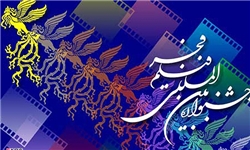 معرفی سینماهای صنوف سینما، تهیه‌کنندگان و سازمان‌های مختلف