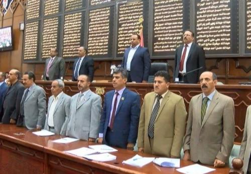  صدور اولین فرمان شورای سیاسی یمن/ تشکیل کمیته نظامی و امنیتی