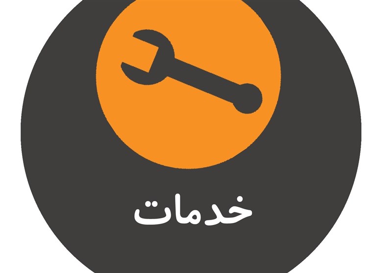  ۵۰درصد ایرانی‌ها خدماتی‌اند