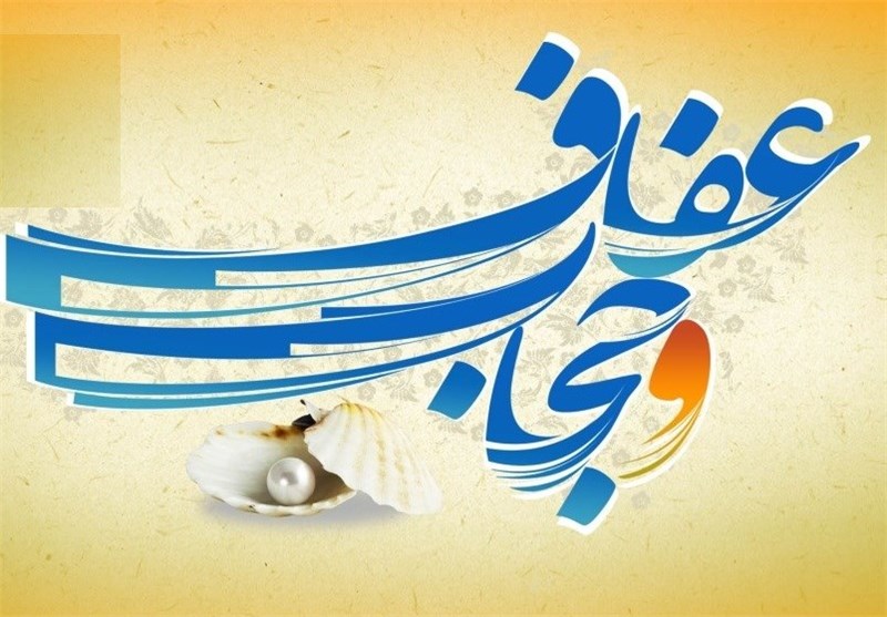  فروشگاه «سپاس» با هدف عرضه چادر مشکی مرغوب ایرانی افتتاح می‌شود 