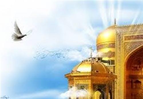 چرا ۲۳ ذی‌القعده روز زیارتی مخصوص امام رضا(ع) است؟