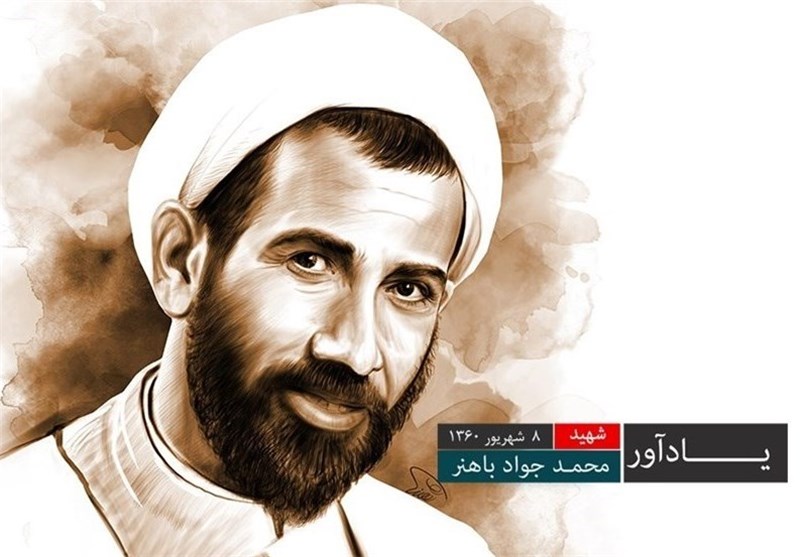  روایت خواهرانه از روحیه استکبارستیزی "شهید باهنر"؛ سخنرانی‌های کوبنده شهید درباره اقدامات ظالمانه آمریکا 