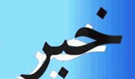 رایزنی نزدیکان مولوی نقشبندی با مولوی عبدالحمید