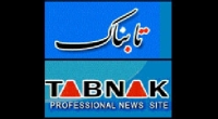 سایت «تابناک» از دسترس مخاطبان خارج شد