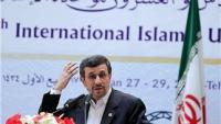 مسلمانان ماجرای صهیونیست‌ها را تمام کنند