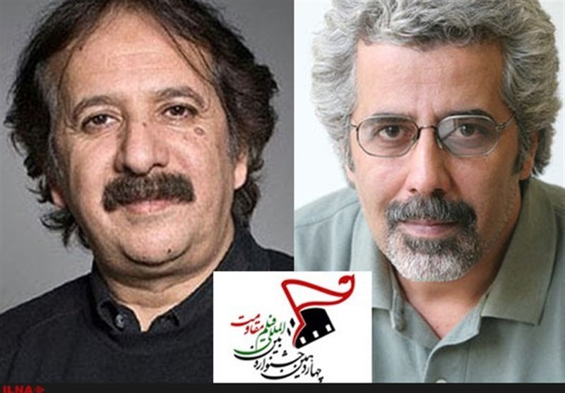  مجیدی و درویش؛ داوران ایرانی بخش بین‌الملل جشنواره فیلم مقاومت شدند