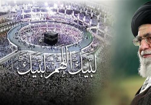 بازتاب پیام رهبر معظم انقلاب به حجاج بیت الله الحرام در رسانه‌های عرب زبان