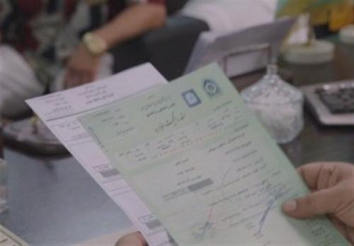 ثبت "سند خودرو" در دفترخانه، اختیار یا اجبار