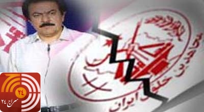 فرقه رجوی ،مرکز گسترش فساد و فحشا!