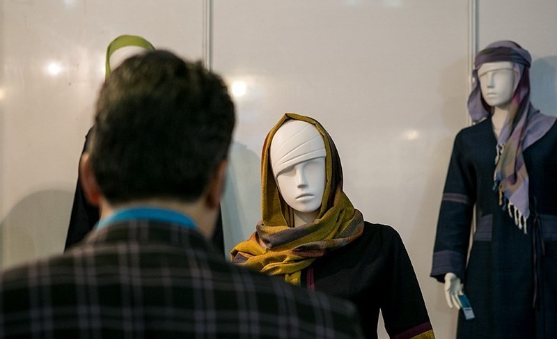  برگزاری نخستین نمایشگاه پوشاک ایرانی و اسلامی در فردیس