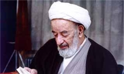 واکنش آیت‌الله حق‌شناس به روایتی از رسول‌الله(ص)