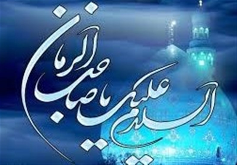  مهدویت در خطبه غدیریه / آگاه باشید همانا آخرین امام، قائم مهدی از ماست 