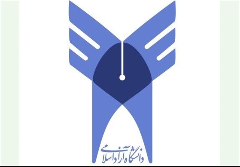 نتایج آزمون سراسری سال ۹۵ دانشگاه آزاد ساعت ۱۴ اعلام می‌شود