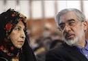آخرین وضعیت یکی از سران فتنه و همسرش 