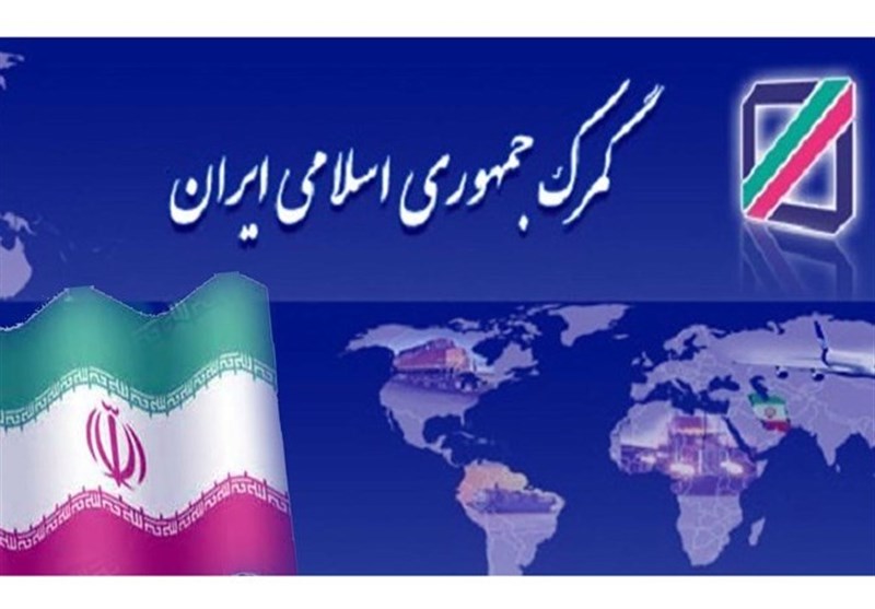  قاچاقچیان کلان چگونه قاچاق می‌کنند؟چشم‌بندی مقابل چشم مسئول 