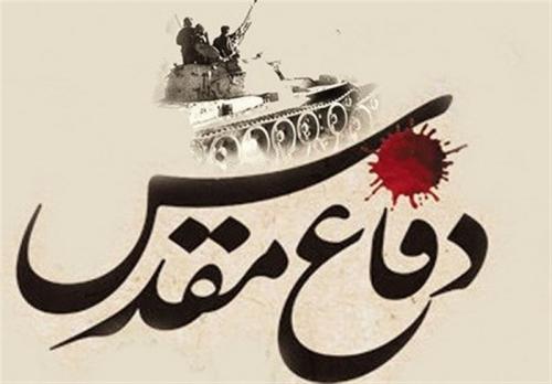  فرمانده ای که خودش را معرفی نکرد و کتک خورد 