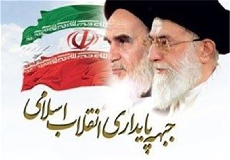  انتخاب ۱۷ عضو شورای مرکزی جبهه پایداری در نشست عمومی/آقاتهرانی و محصولی بیشترین آرا + اسامی کامل 