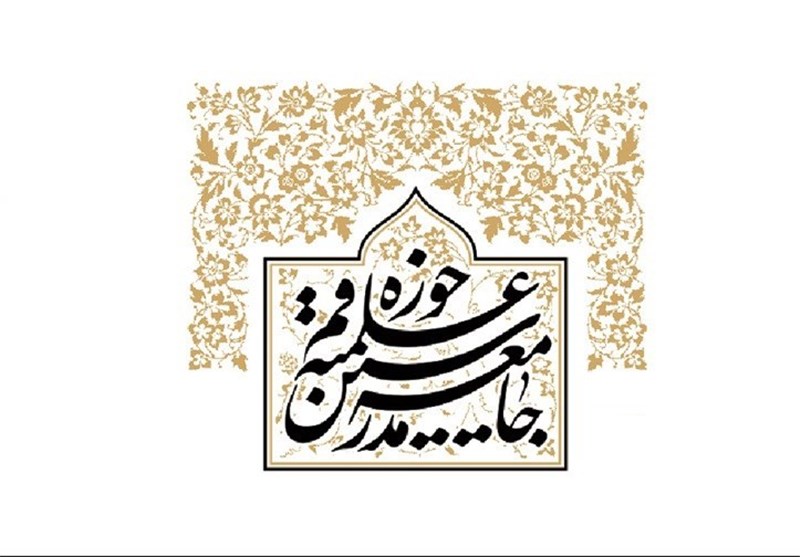  برگزاری کنسرت در قم حرکتی به‌دور از شأن این شهر مقدس است/وزیر ارشاد پاسخگو باشد 