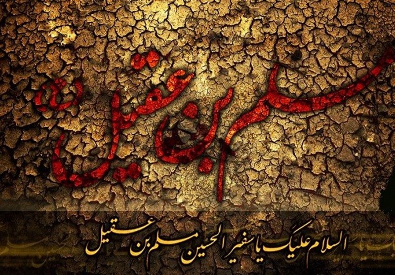  دخترش با دیدن بازارهای کوفه گفت/ خوب شد بابای من در دست انگشتر نداشت 