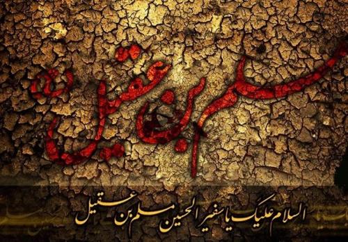  دخترش با دیدن بازارهای کوفه گفت/ خوب شد بابای من در دست انگشتر نداشت 