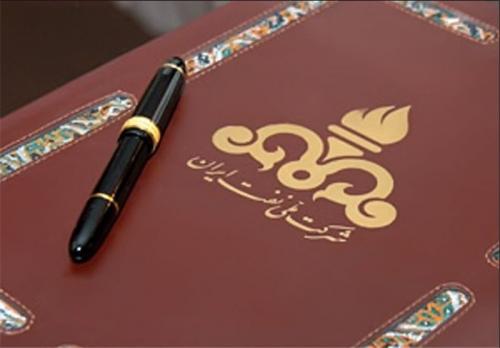  اولین قرارداد جدید نفتی فردا به ارزش ۲.۵ میلیارد دلار امضا می شود/IPC به "بیع متقابل پیشرفته" تغییر نام داد 