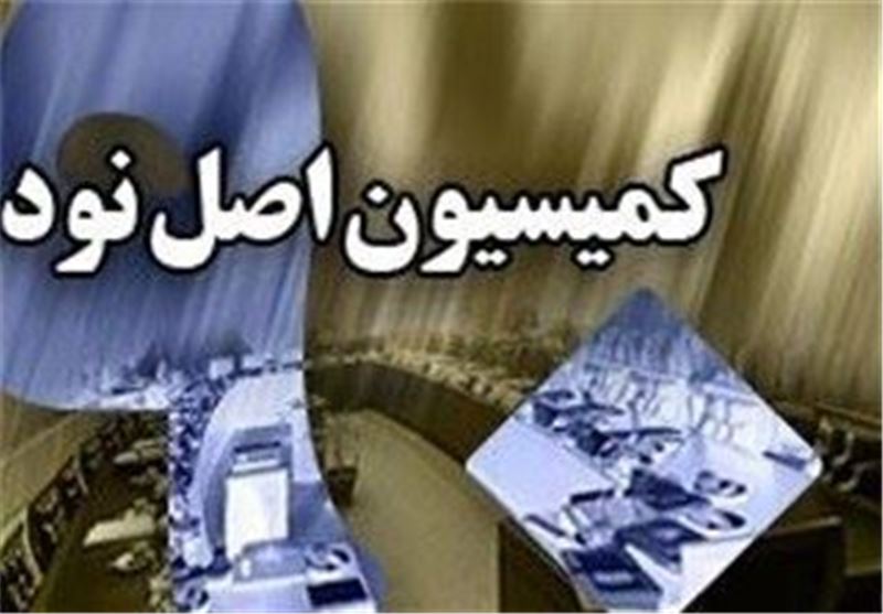  مقامات و مدیران متخلف برکنار شوند/ایجاد سامانه بازرسی الکترونیک برای نظارت بر مسائل مالی 