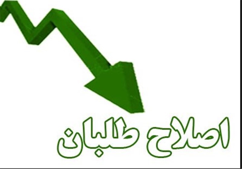  راز حمایت مشروط اصلاح‌طلبان از روحانی چیست؟ 