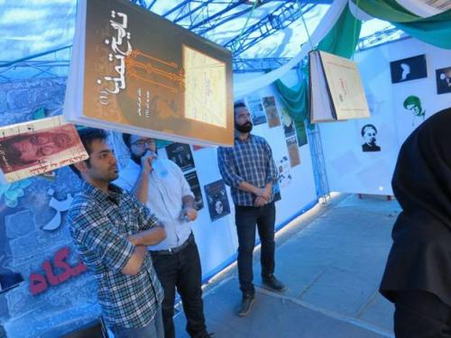 نارفیق جامعه دانشجویی؛ پیاده نظام جریانات سیاسی!
