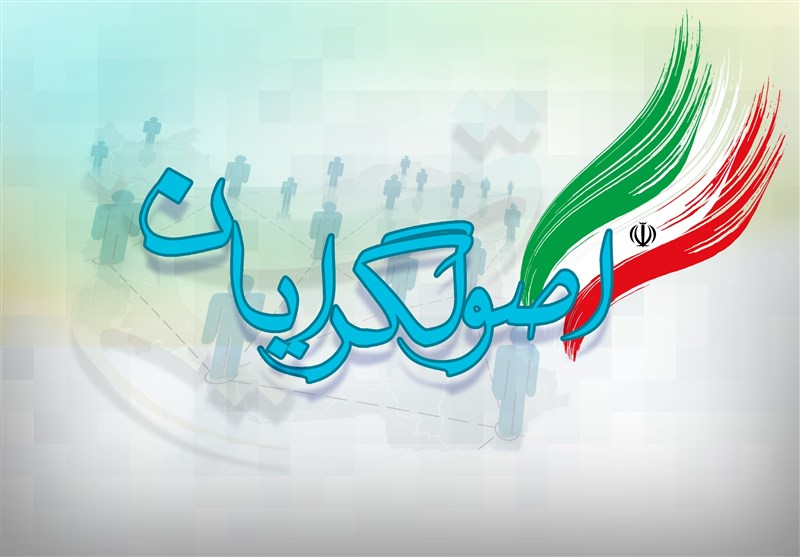  دعوت جامعه روحانیت از تمام احزاب اصولگرا برای حضور در اولین نشست هم‌گرایی + جزئیات