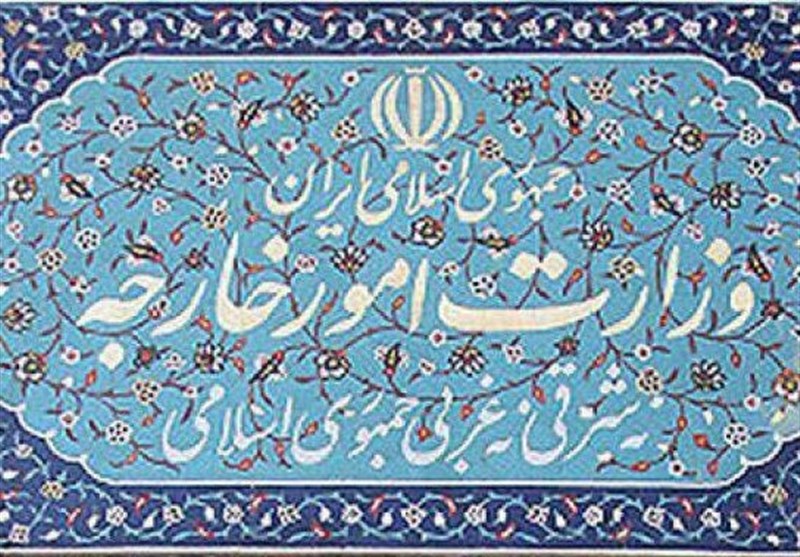  پاسخ ایران به بیانیه پایانی نشست مشترک کشورهای شورای همکاری خلیج فارس و ترکیه