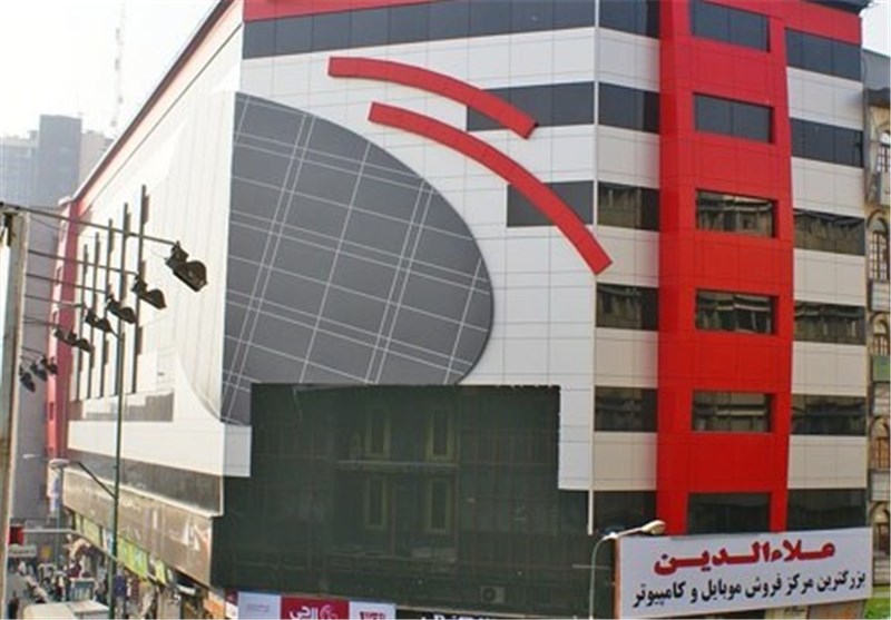  پتک قانون بالای سر «علاء‌الدین» 