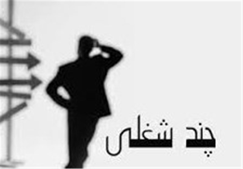  رواج پدیده چند شغلی در کشور/ حداقل حقوق با تورم رشد نکرد 