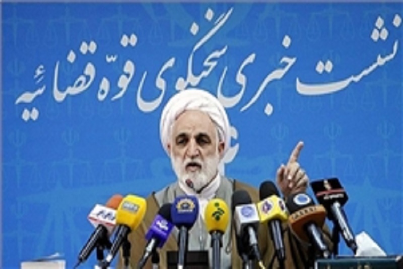 بازداشت ۸ نفر در پرونده صندوق ذخیره فرهنگیان و بانک سرمایه