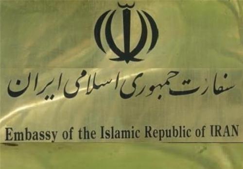  تیراندازی در نزدیکی سفارت ایران در آنکارا