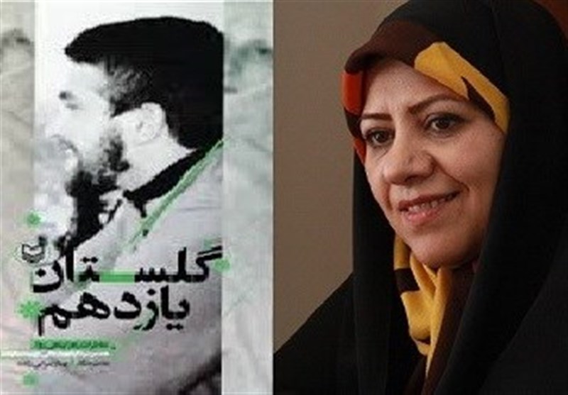  «گلستان یازدهم»؛ سفر به جهان آشفته یک زن در جنگ 