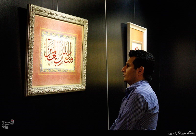  خط ثلث جانی دوباره گرفت + تصویر 