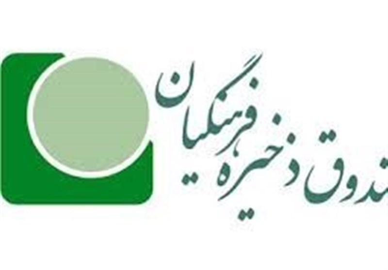  سهم پدرخوانده‌های اصلاحات از فساد ۸۰۰۰ میلیارد تومانی 