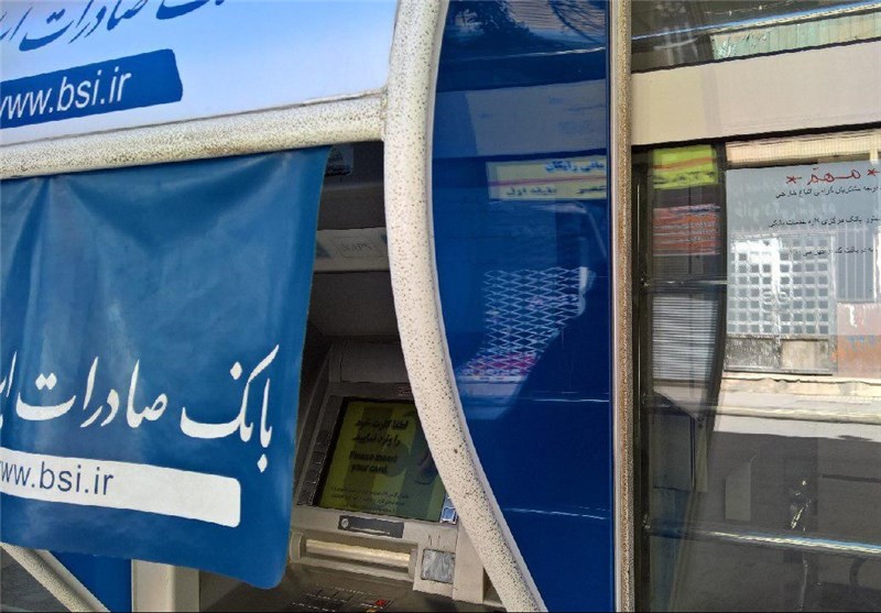 دولت انگلیس تحریم های بانک صادرات را لغو کرد 