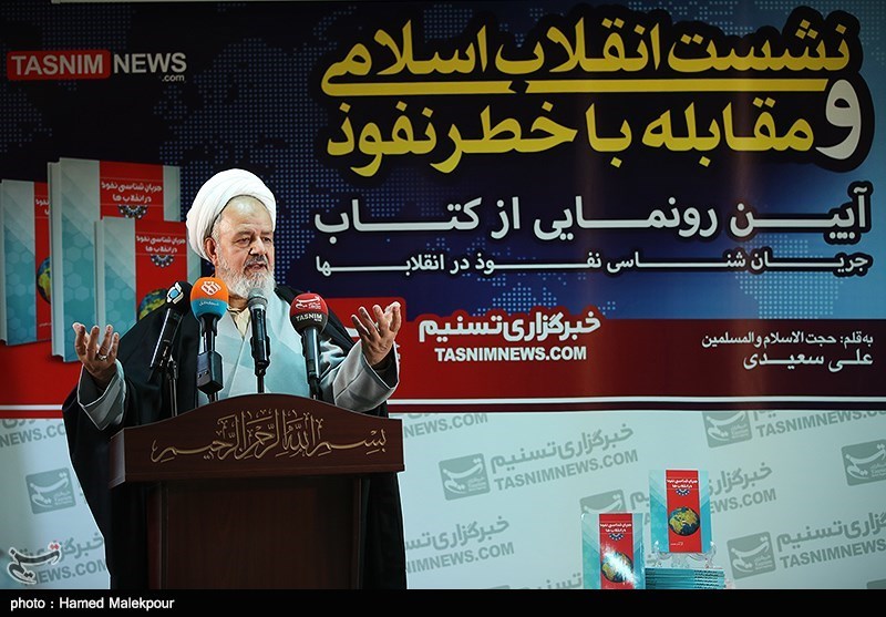  سعیدی: در «نفوذ سیاسی» آسیب‌پذیر شده‌ایم 