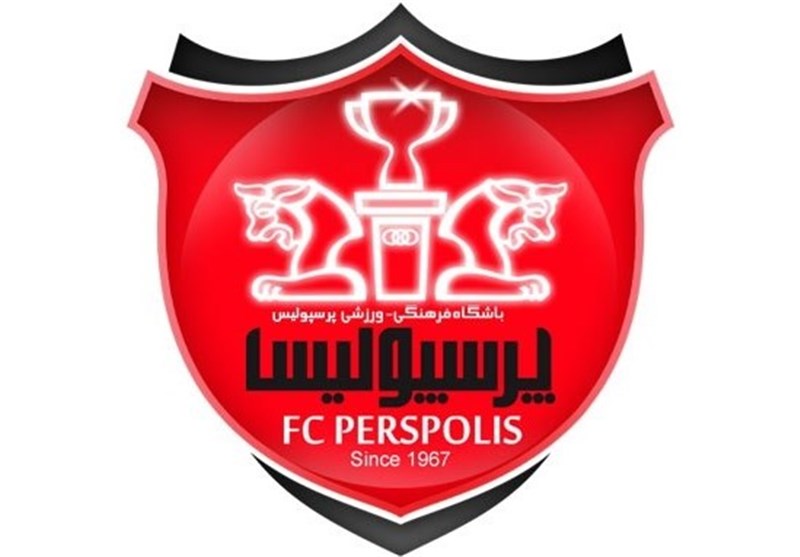  نامه باشگاه پرسپولیس به رئیس فدراسیون فوتبال