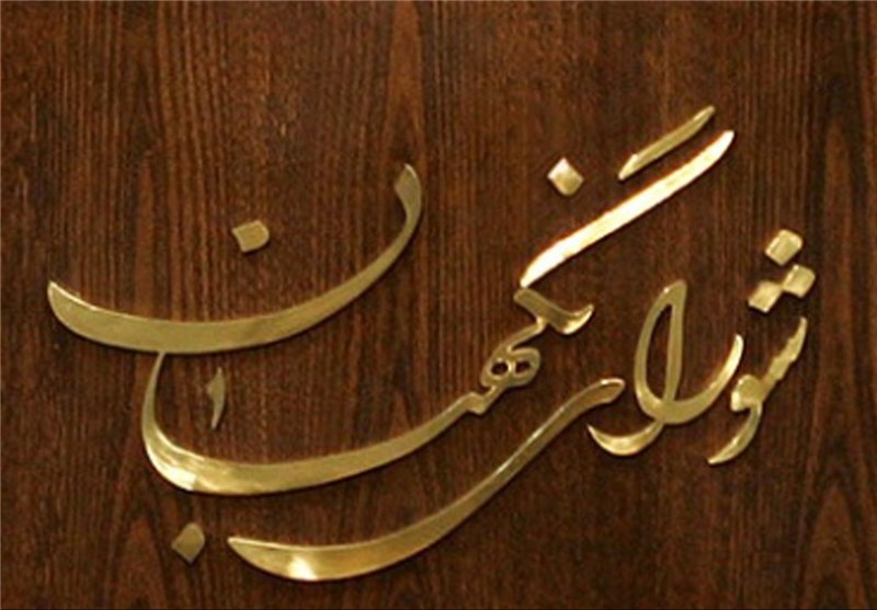 ۱۳ آبان یادآور سه واقعه مهم در تاریخ انقلاب اسلامی