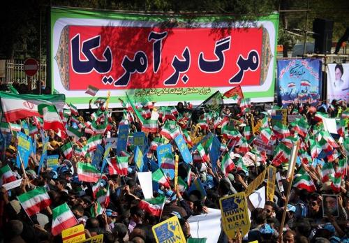 راهپیمایی یوم‌الله ۱۳ آبان در تهران آغاز شد