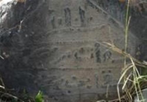  قبرستان معروف «سیاه» ثبت ملی شد 