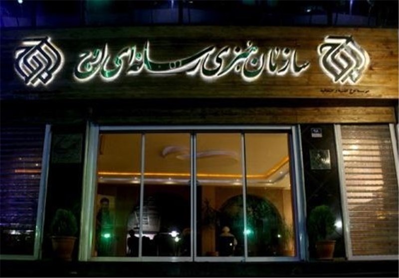  ساخت ۱۶ سریال جدید در سازمان هنری اوج 