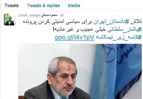  نوک پیکان اتهام‌زنی اصلاح‌طلبان به‌سمت دادستان تهران 