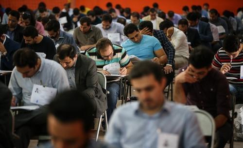  سومین آزمون استخدامی فردا با حضور ۴۵۲ هزار نفر برگزار می‌شود