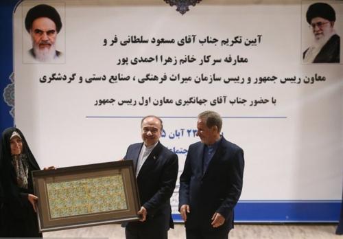  «سلطانی‌فر» مانند «نادرشاه» بود 