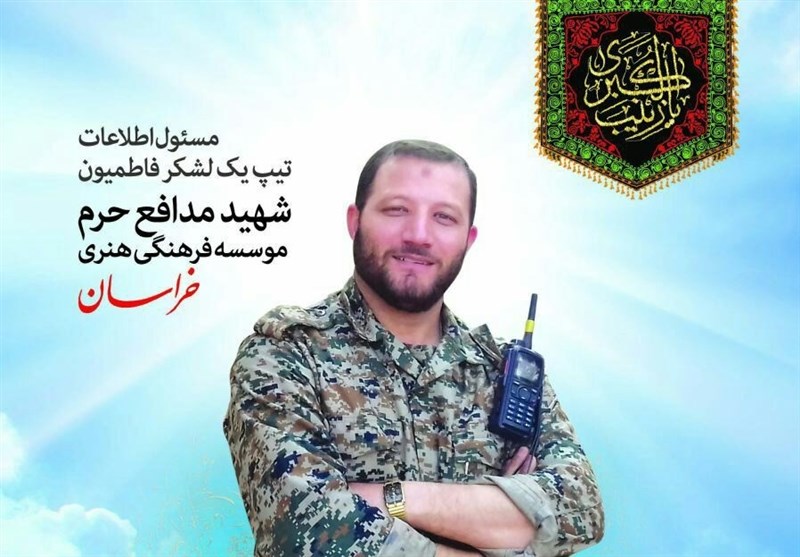  برای شهیدی که نمی‌خواهد تفنگش روی زمین بماند؛ "مهر، کتاب، تسبیح " تمام دلبستگی‌ "سیدجلال" از دارِ دنیا 